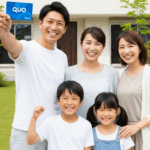 タマホームのクオカード最新情報！来場予約でもらえない条件は？